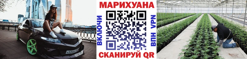 Цена Азов MDMA  СК  Меф  ГАШИШ  Канабис  КОКАИН 