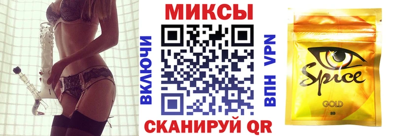 БУТИРАТ 1.4BDO  ОМГ ОМГ   Азов  купить наркотик 
