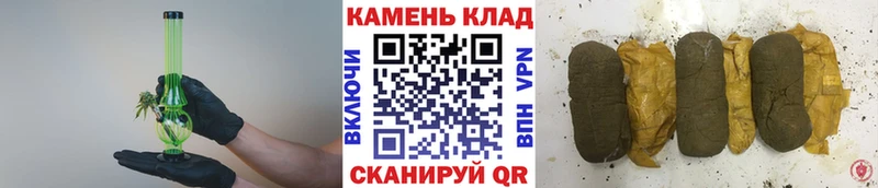 ГАШ ice o lator  Азов 