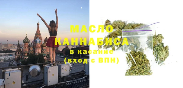 MDMA Premium VHQ Абаза
