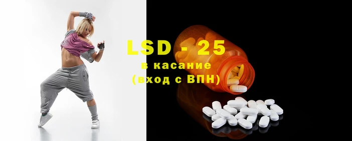 марки nbome Протвино