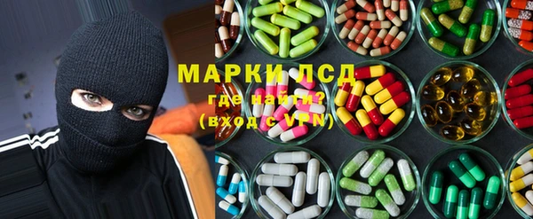 MDMA Premium VHQ Абаза