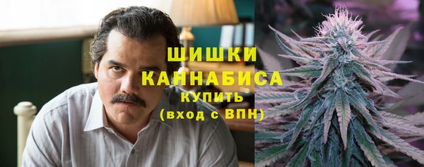 MDMA Premium VHQ Абаза