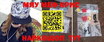 гашик Чапаевск