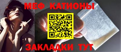 ALPHA PVP Чебоксары