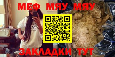 ALPHA PVP Чебоксары