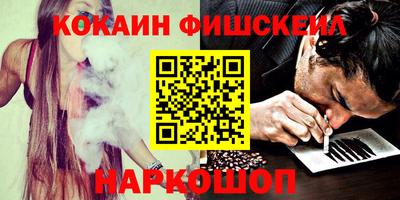 МДМА Усть-Илимск