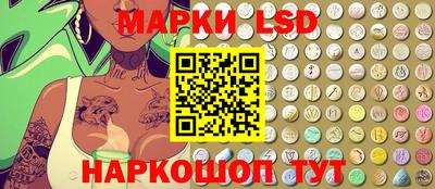 герыч Уссурийск