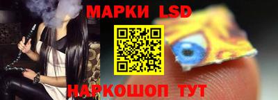 ALPHA PVP Чебоксары