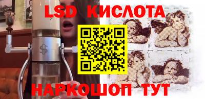 меф VHQ Чебаркуль