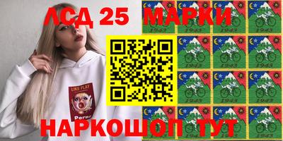 гашик Чапаевск