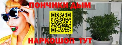 гашик Чапаевск