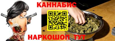 МДМА Усть-Илимск