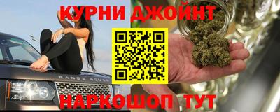 герыч Уссурийск