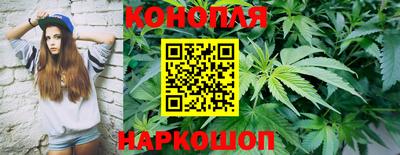 меф VHQ Чебаркуль