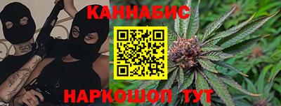 меф VHQ Чебаркуль