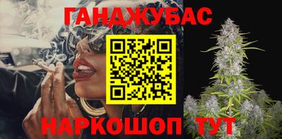 меф VHQ Чебаркуль