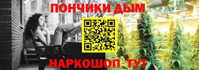 ALPHA PVP Чебоксары