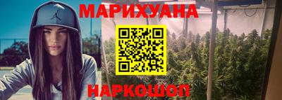 гашик Чапаевск