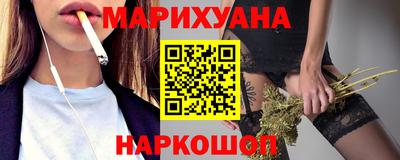 гашик Чапаевск