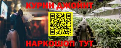МДМА Усть-Илимск