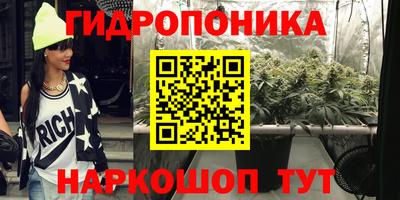 меф VHQ Чебаркуль
