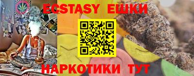 ALPHA PVP Чебоксары