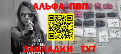 кокаин VHQ Усть-Джегута