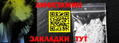 кокаин VHQ Усть-Джегута