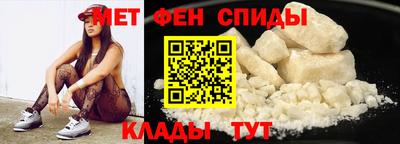 кокаин VHQ Усть-Джегута