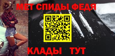 ALPHA PVP Чебоксары