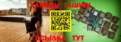 МДМА Усть-Илимск