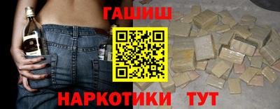 кокаин VHQ Усть-Джегута
