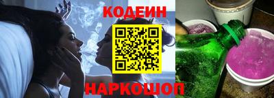 меф VHQ Чебаркуль