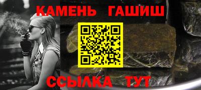 ALPHA PVP Чебоксары