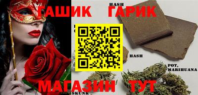 ALPHA PVP Чебоксары