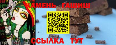 кокаин VHQ Усть-Джегута