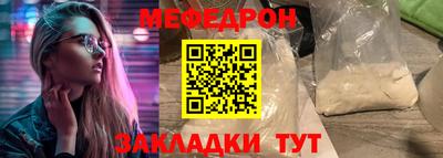 гашик Чапаевск