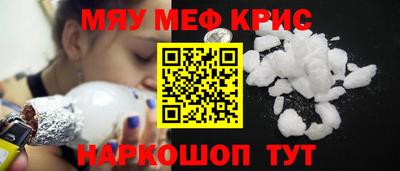 ALPHA PVP Чебоксары