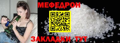 ALPHA PVP Чебоксары