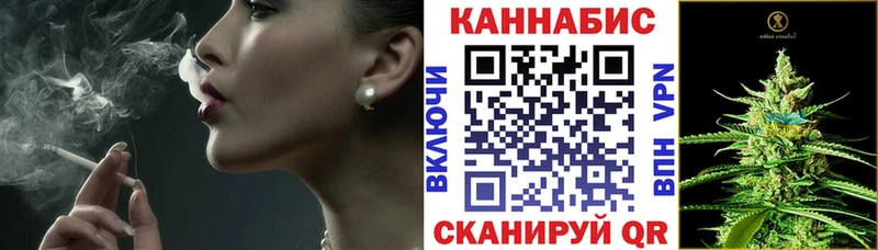 Марихуана MAZAR  где купить   Азов 